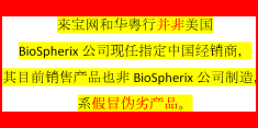 XR_LF_clean_hood.gif